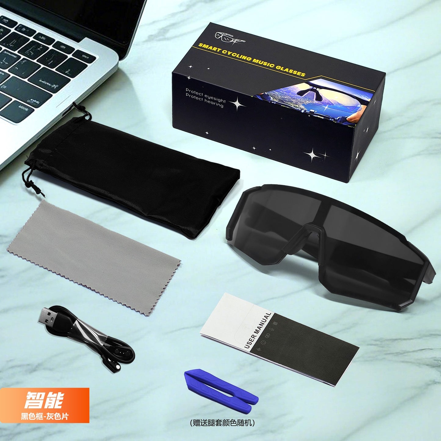 Lige Pro 1 AI sports glasses - Black frames, black lenses