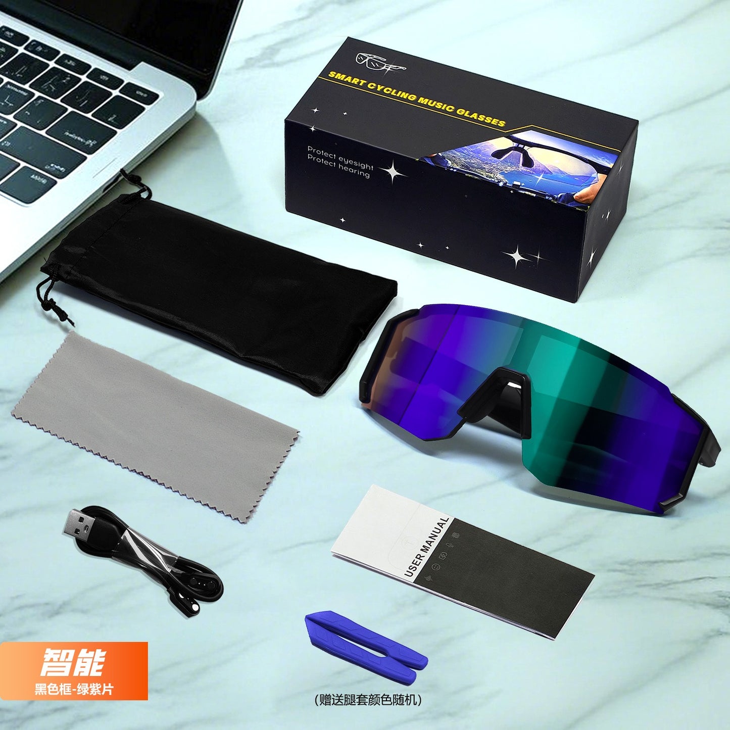 Lige Pro 1 AI sports glasses - Black frames, blue lenses
