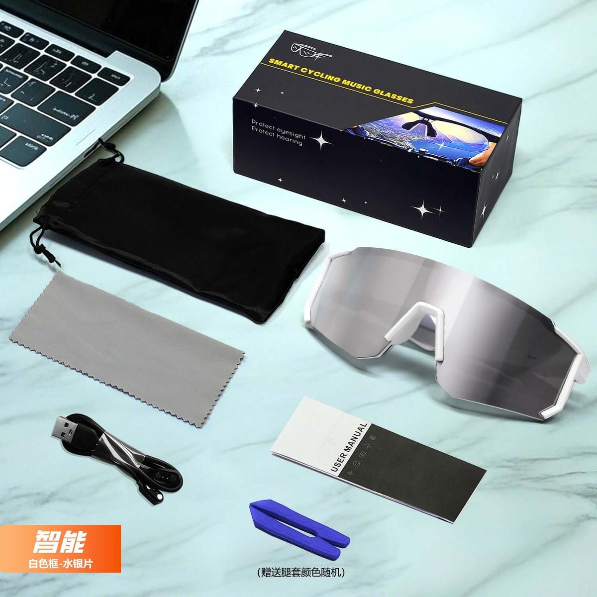 Lige Pro 1 AI Sports Glasses - White frames, silver lenses with accessories laid out on a table.