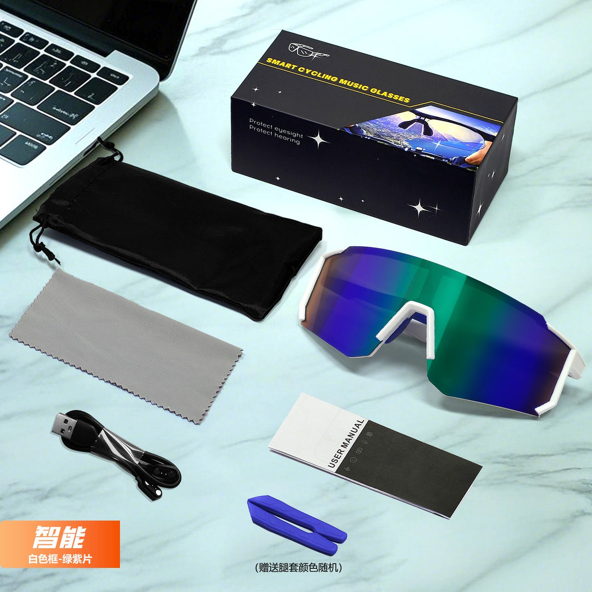 Lige Pro 1 AI sports glasses in white frames and blue lenses with accessories on a desk.