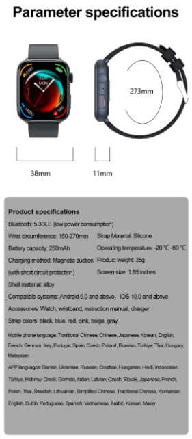 Product specifications of Xiaomi Series 10 Smart Watch, features, dimensions, and accessories listed on an informative background.